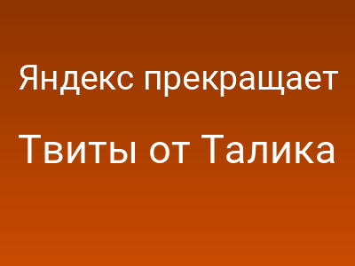 foto by {title limit ="10"}